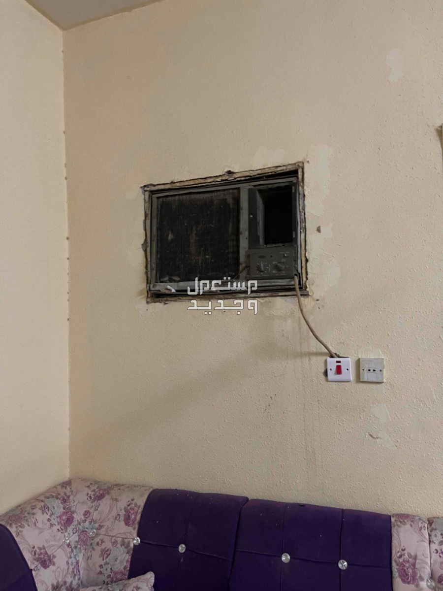 ااثاث منزلي كامل للبيع