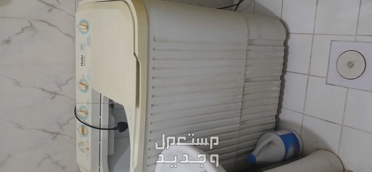 الرياض منفوحه الجديده غساله مستعمله