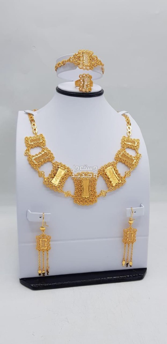 اكسسوارات نسائيه جميله بديل الذهب