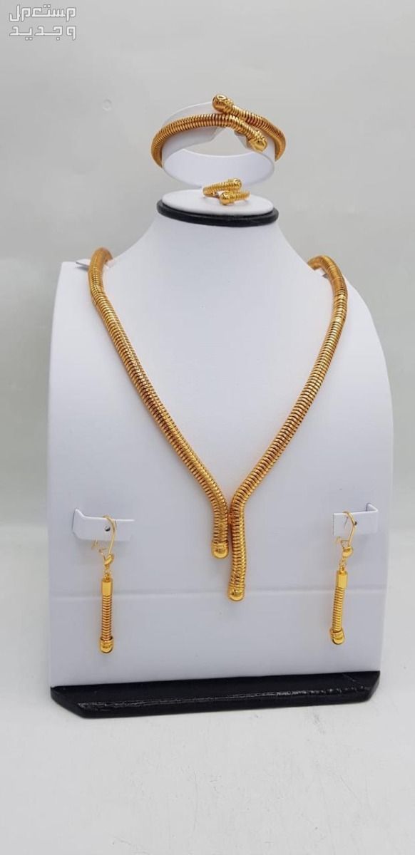 اكسسوارات نسائيه جميله بديل الذهب
