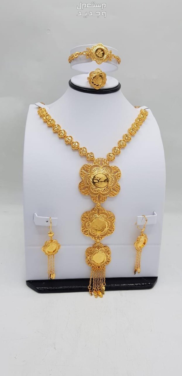 اكسسوارات نسائيه جميله بديل الذهب