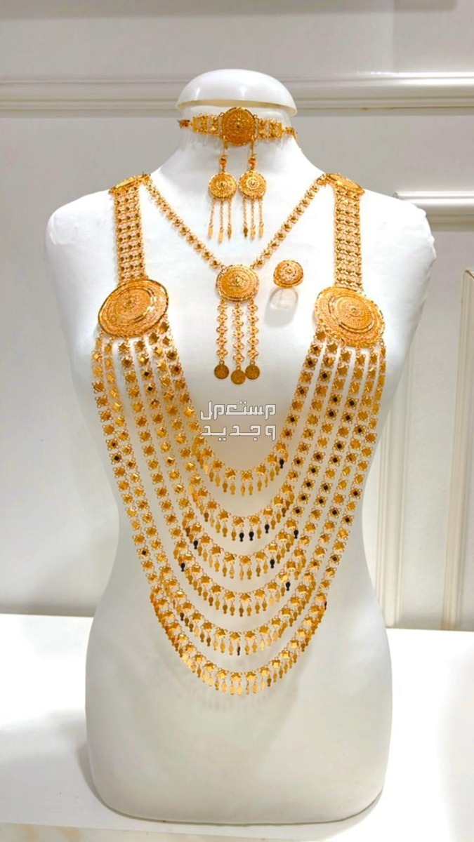 اكسسوارات نسائيه جميله بديل الذهب