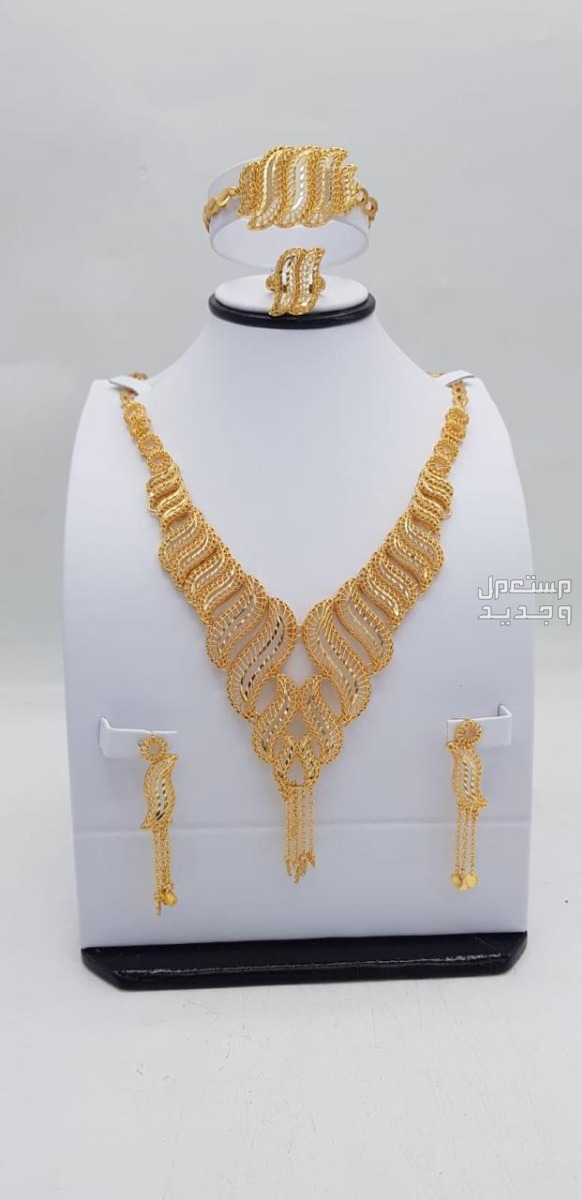 اكسسوارات نسائيه جميله بديل الذهب