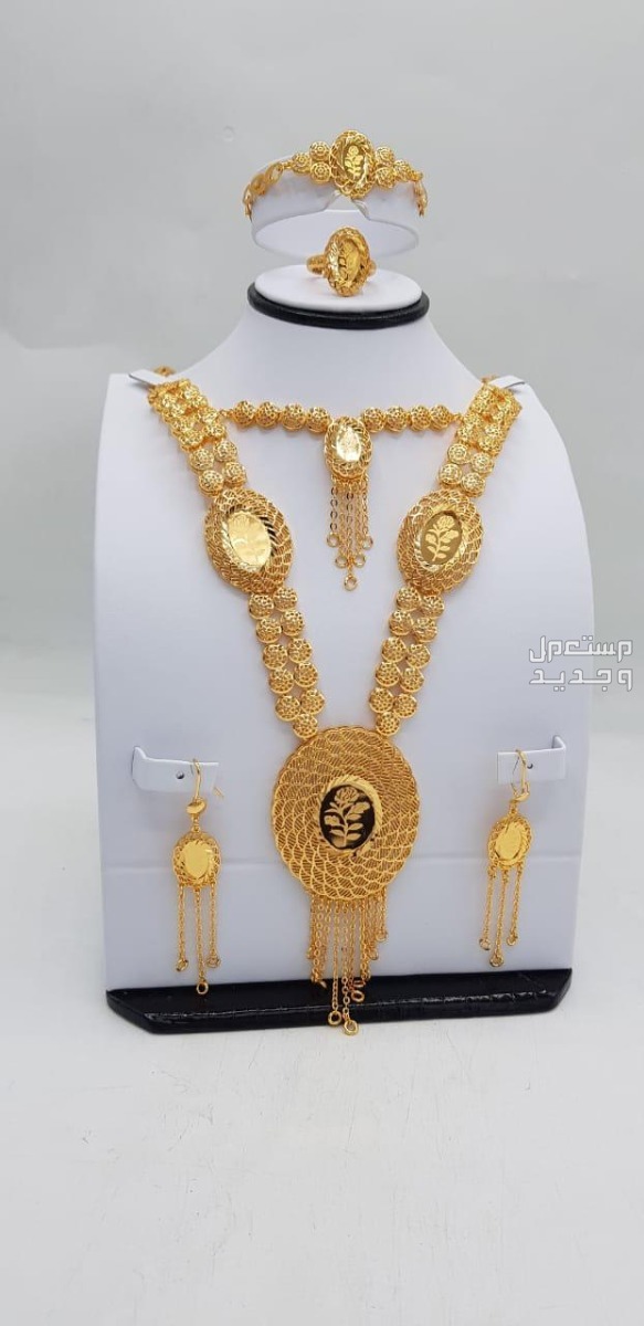 اكسسوارات نسائيه جميله بديل الذهب