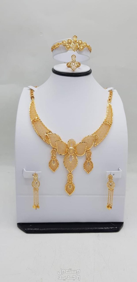 اكسسوارات نسائيه جميله بديل الذهب