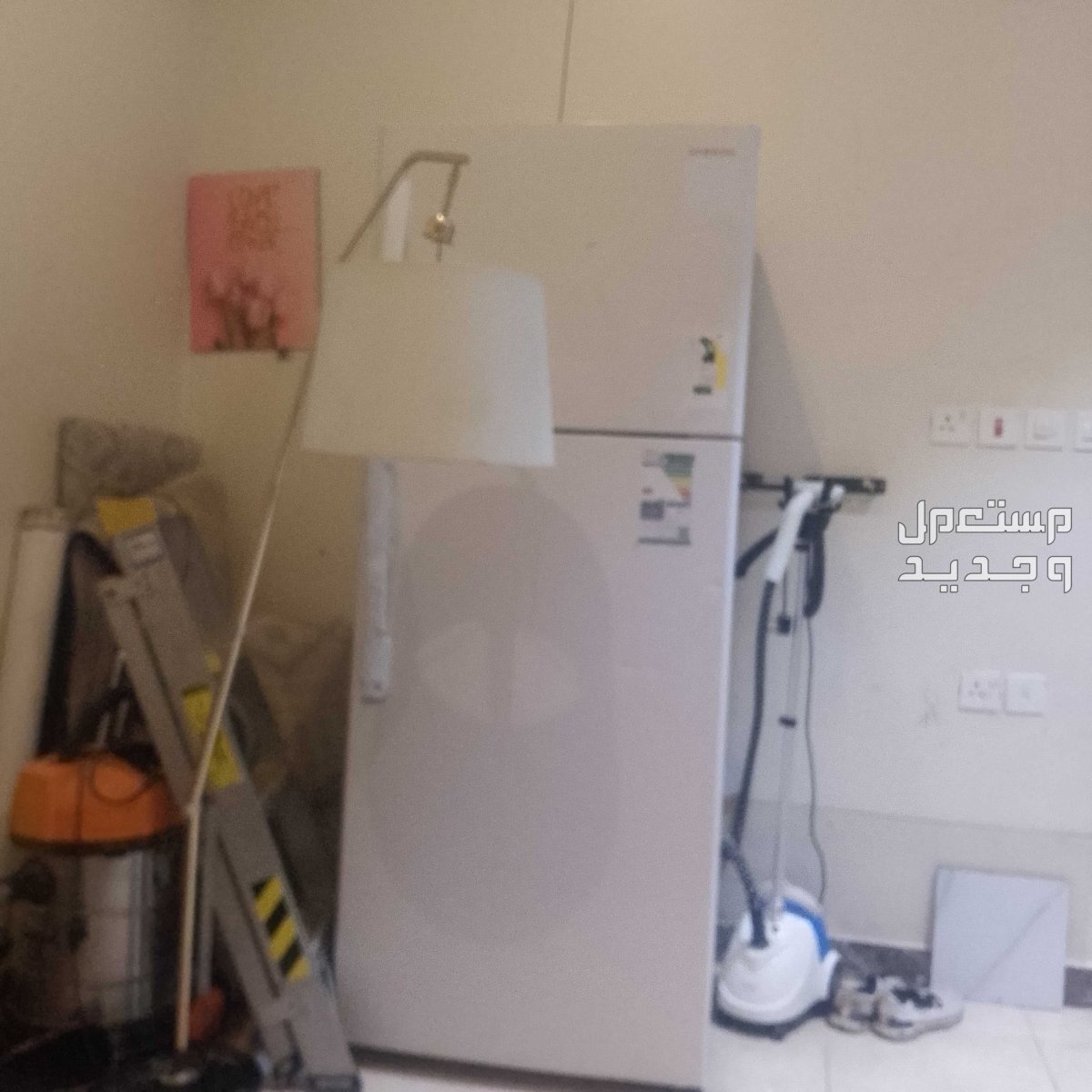 ثلاجه كبيره ومكنسه تيفال شغالاات ع الشرط ع السوم وصلت 800ونطلب من الله الزود