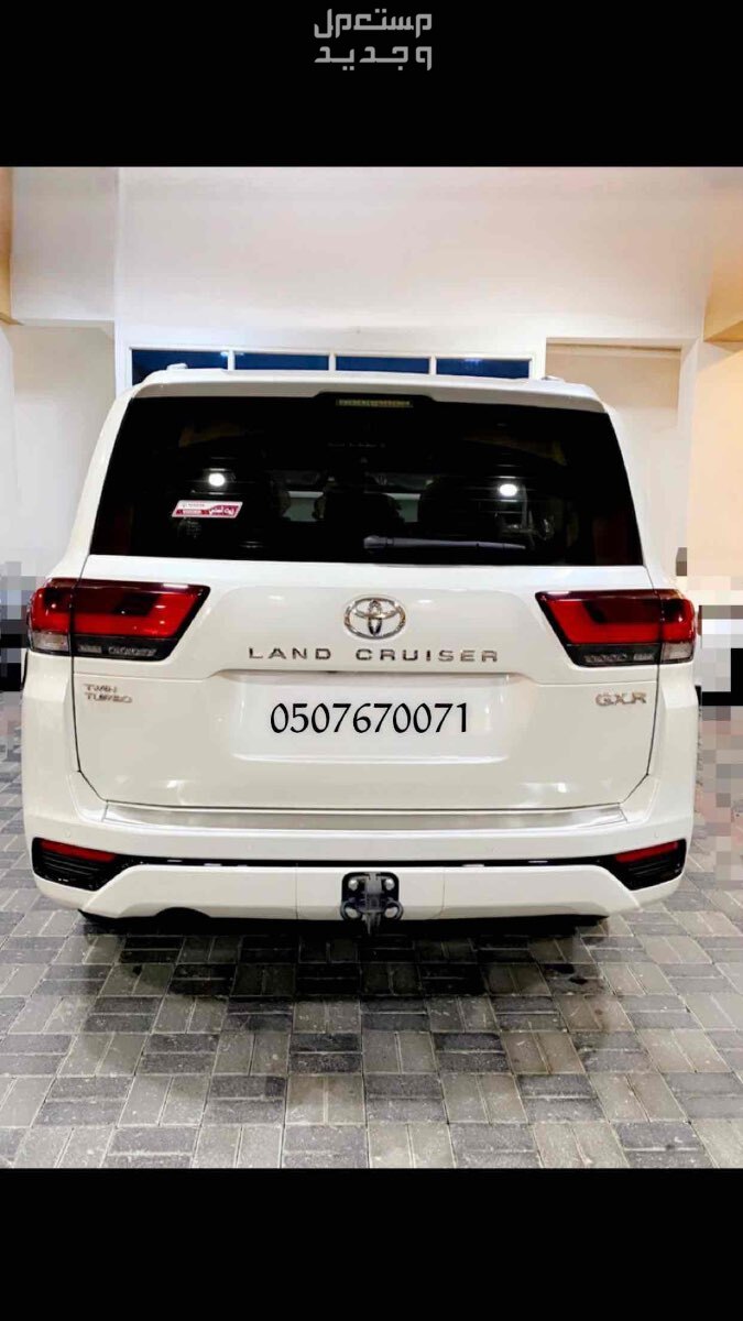 تويوتا لاندكروزر 2022 في الدمام GXR4