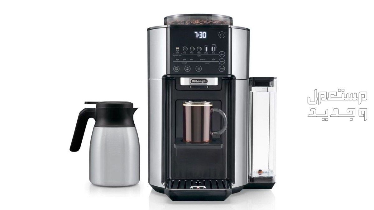 أفضل ماكينة قهوة ديلونجي 2024... وطريقة تنظيف آلة الاسبريسو في جيبوتي أرخص محضرة قهوة 2024