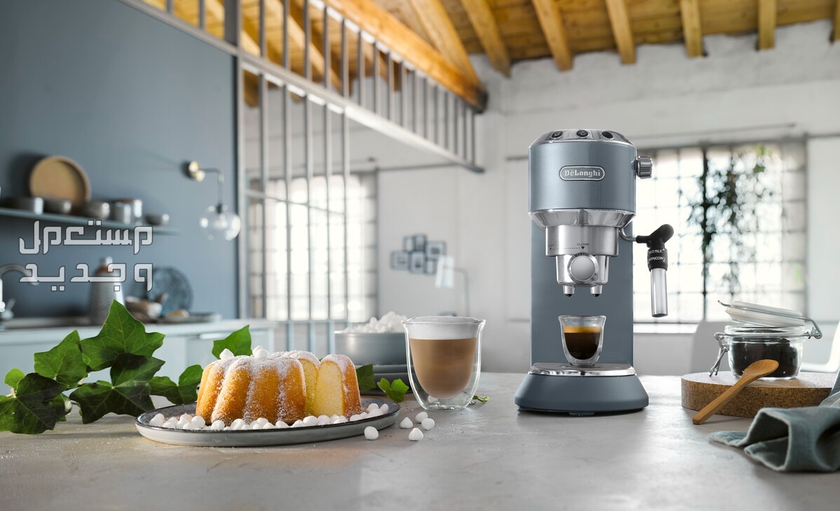 أفضل ماكينة قهوة ديلونجي 2024... وطريقة تنظيف آلة الاسبريسو في جيبوتي ماكينة قهوة اسبريسو ديلونجي