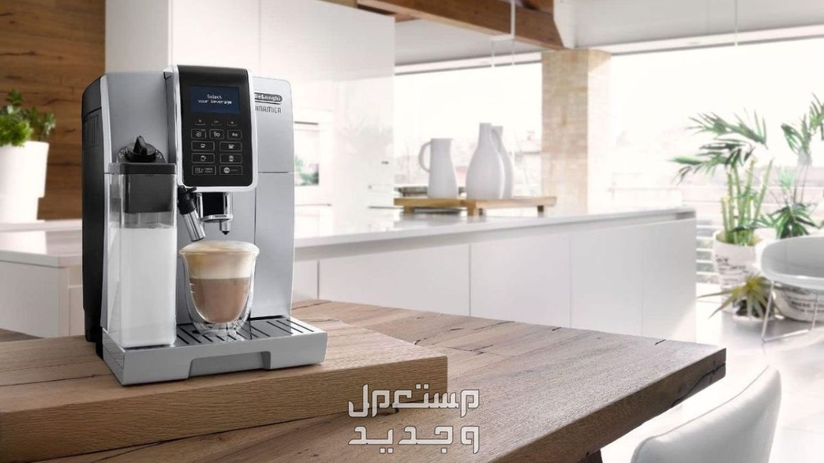 أفضل ماكينة قهوة ديلونجي 2024... وطريقة تنظيف آلة الاسبريسو أحسن أنواع ماكينات للقهوة