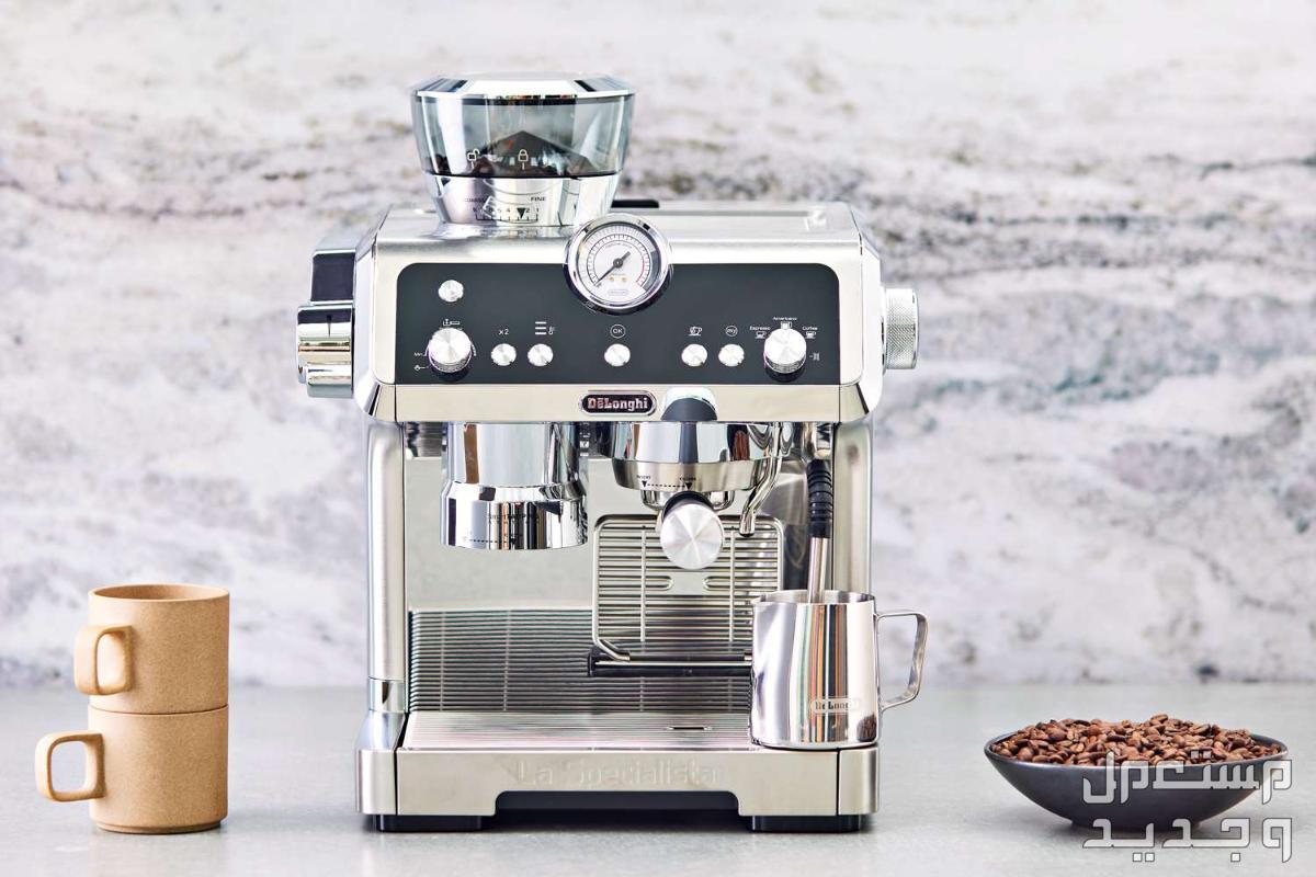 أفضل ماكينة قهوة ديلونجي 2024... وطريقة تنظيف آلة الاسبريسو في ليبيا أفضل آلات صنع الاسبريسو ديلونجي