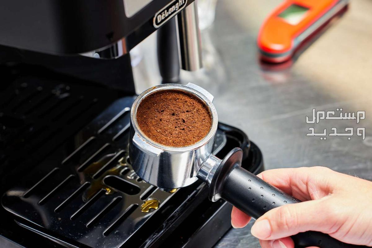 أفضل ماكينة قهوة ديلونجي 2024... وطريقة تنظيف آلة الاسبريسو في جيبوتي ماكينة قهوة ديلونجي