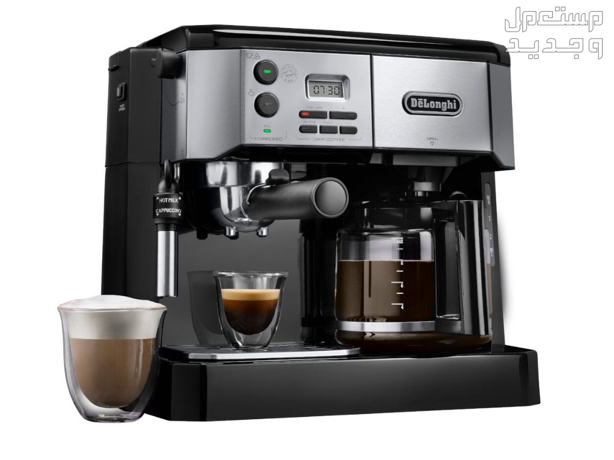 أفضل ماكينة قهوة ديلونجي 2024... وطريقة تنظيف آلة الاسبريسو في جيبوتي ماكينة قهوة ديلونجي رخيصة للبيع