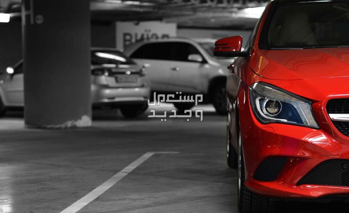 7 إجراءات قبل ركن السيارة لمدة طويلة ونصائح مهمة عند تشغيلها ركن السيارة لفترة طويلة