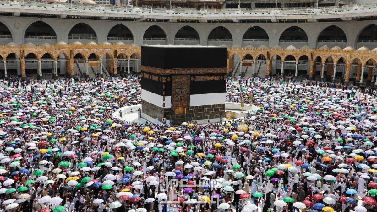 ما هي تأشيرة b2c ومميزاتها وأنواع تأشيرات العمرة وطريقة التقديم عليها الطواف حول الكعبة