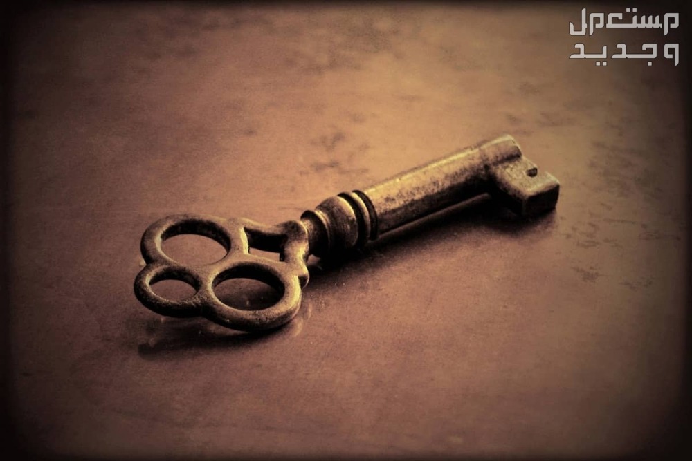 ما تفسير حلم المفتاح والباب للمتزوجة في عمان حلم المفتاح والباب للمتزوجة