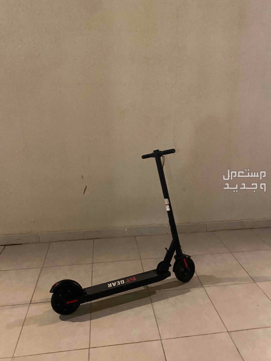 سكوتر كهربائي