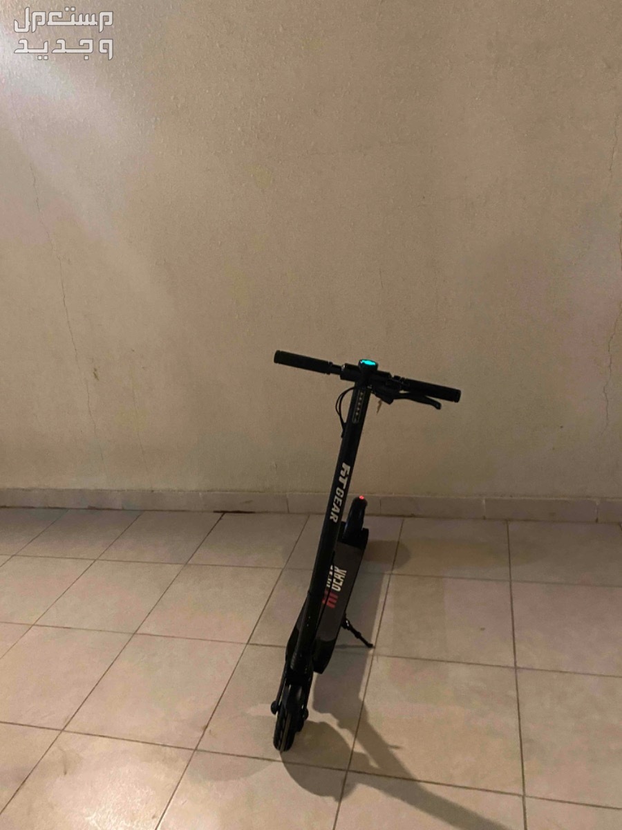 سكوتر كهربائي