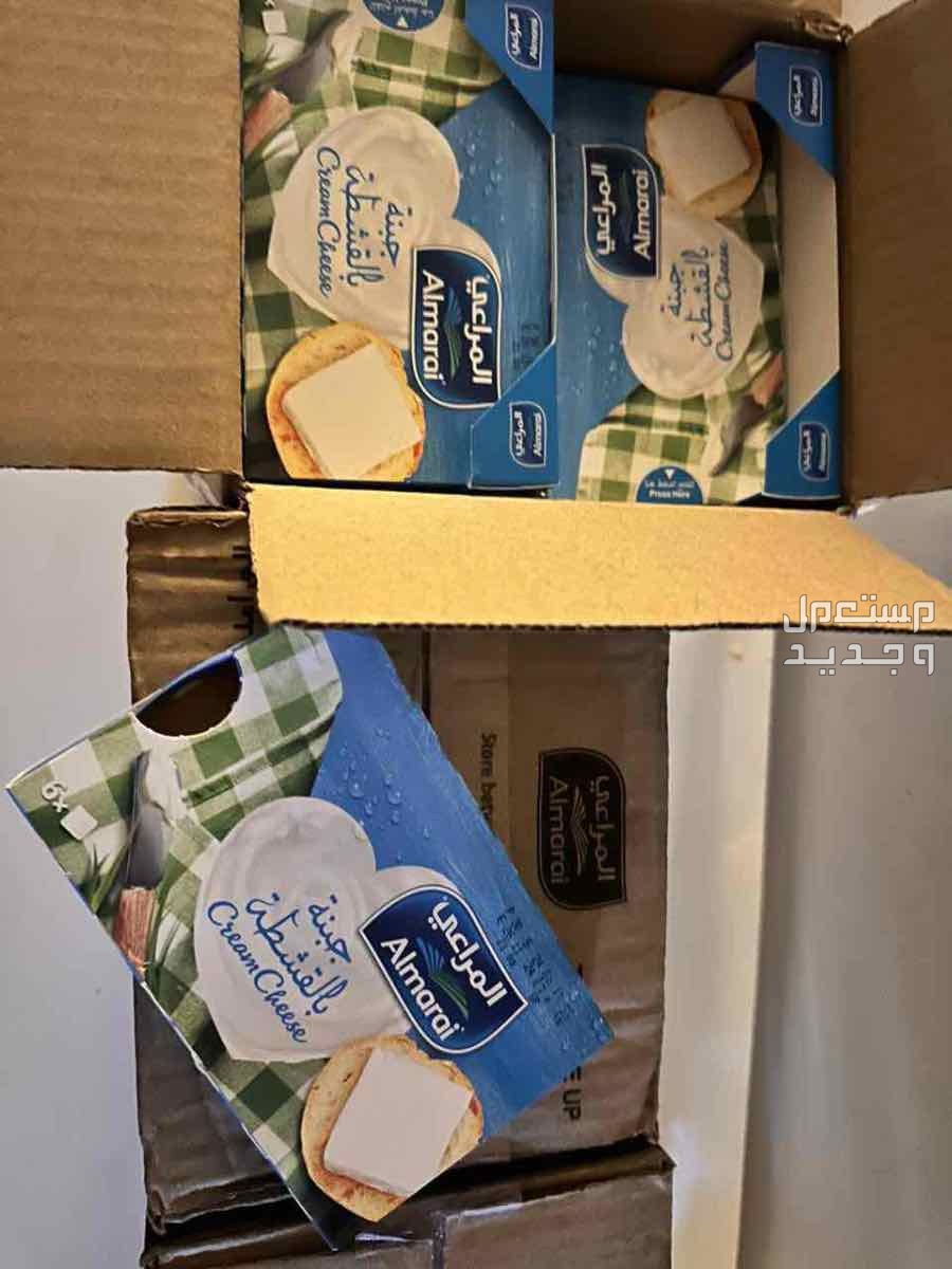 كعكيه مكة