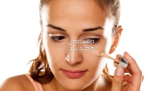 أفضل برايمر للبشرة الدهنية 2024 ونصائح عند اختياره البشرة الدهنية