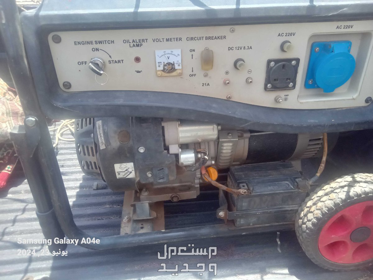 ماطور كهرباء ب قوه 5000 شرط نظيف سلف وهندل في الدوادمى بسعر 800 ريال سعودي