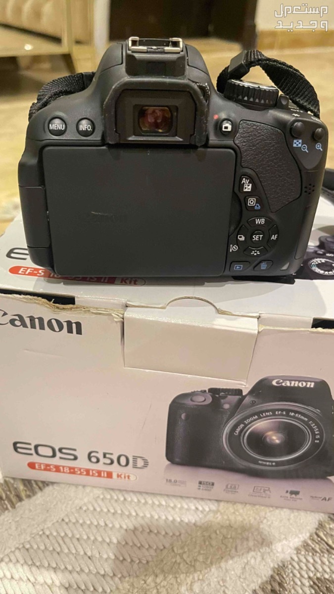 كاميرا كانون Canon EOS 650D