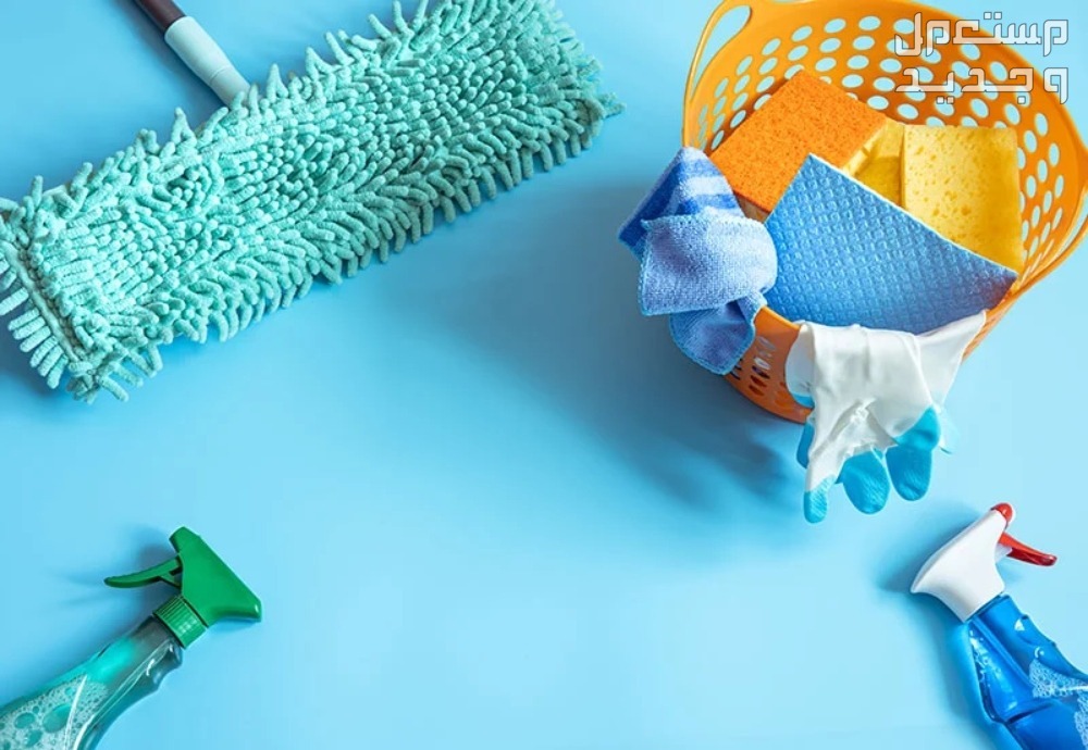 طرق تنظيف السجاد بأسلوب احترافي في المنزل في جيبوتي تنظيف السجاد