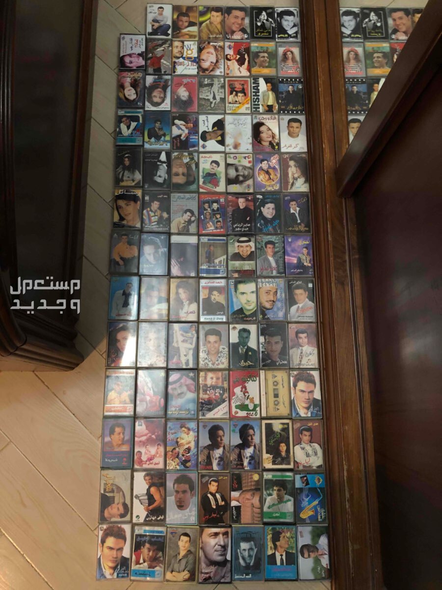 مجموعة رائعة من شرائط الكاست عربي واجنبي من الزمن الجميل