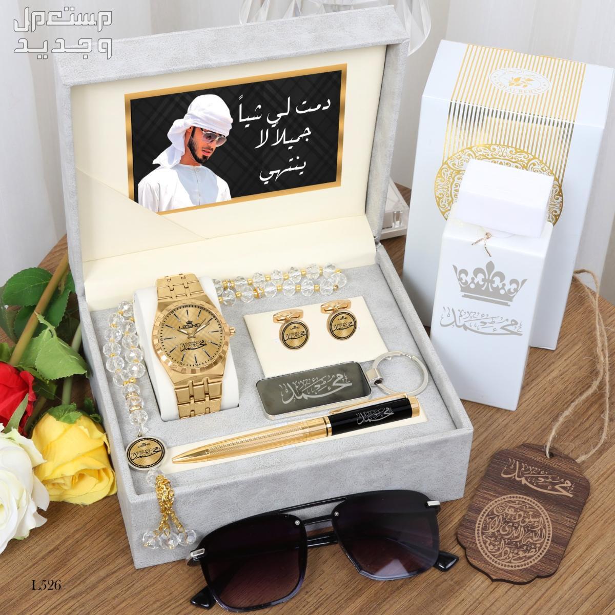 تميز مع #ليجند 🌟 نقدم لكم اطقم رجالية راقيه يوجد لدينا توصيل لجميع مدن المملكة 🚛