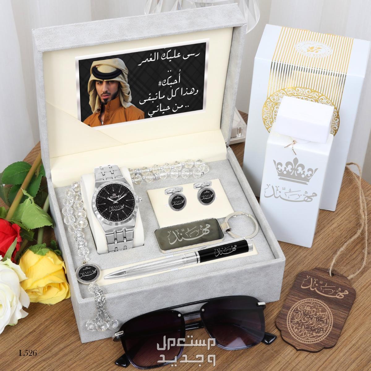 تميز مع #ليجند 🌟 نقدم لكم اطقم رجالية راقيه يوجد لدينا توصيل لجميع مدن المملكة 🚛