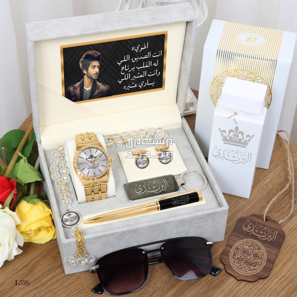 تميز مع #ليجند 🌟 نقدم لكم اطقم رجالية راقيه يوجد لدينا توصيل لجميع مدن المملكة 🚛