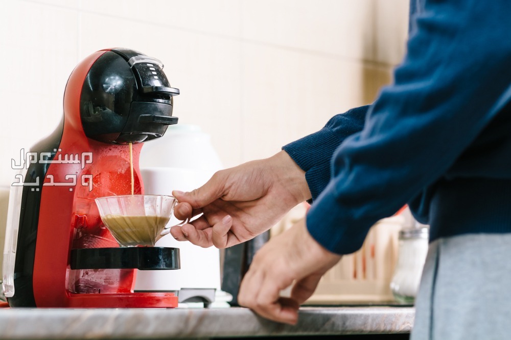 10 طرق لتنظيف اجهزة المطبخ بكل سهولة في السعودية تنظيف آلات صنع القهوة