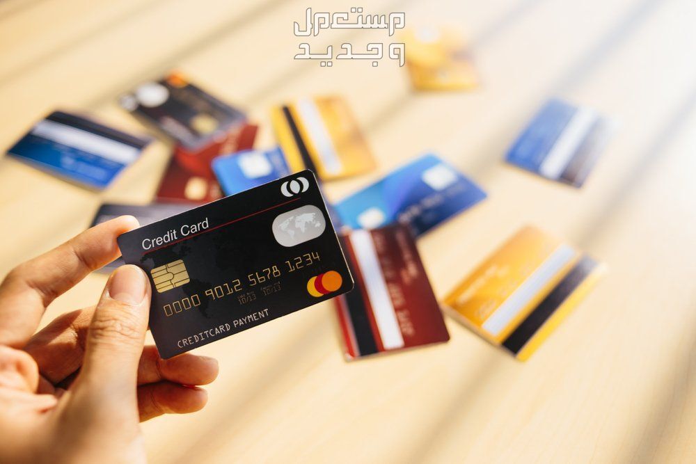 طريقة فتح حساب في بنك الراجحي 1446 بطاقات بنكية