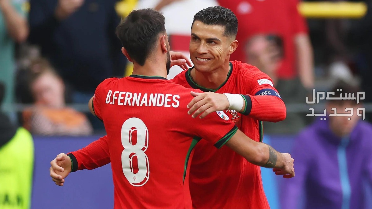 كم يحصل الفائز باليورو 2024 كريستيانو رونالدو