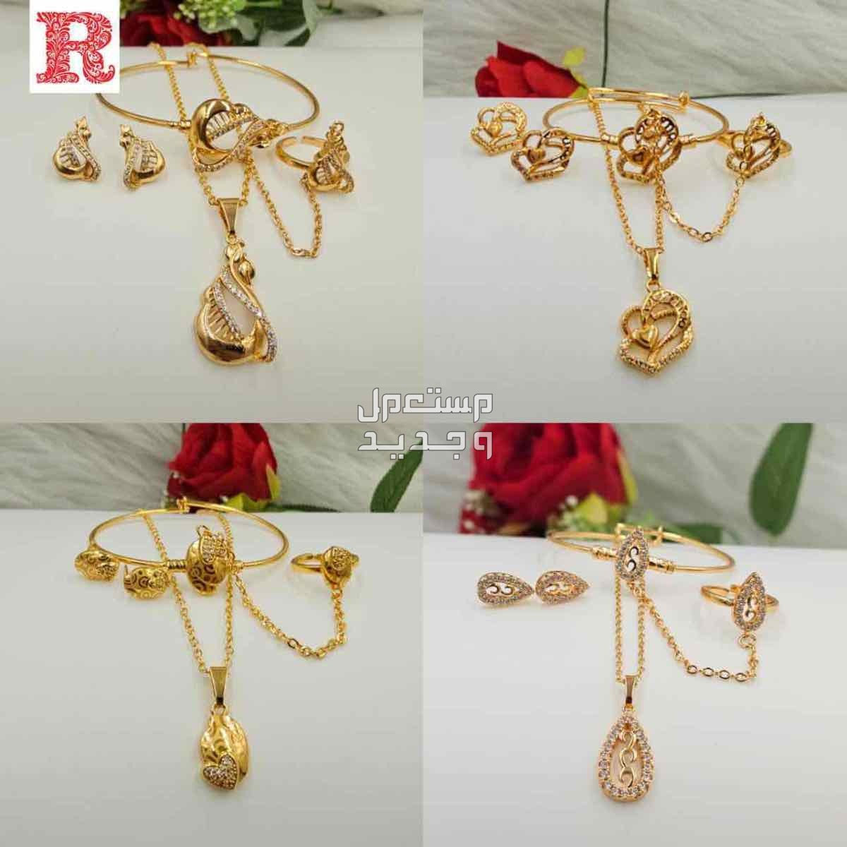 🌹اطقم اكسسوارمطليات بديل الذهب 🌹مقاسات بناتي 🌹العرض اربع أطقم
