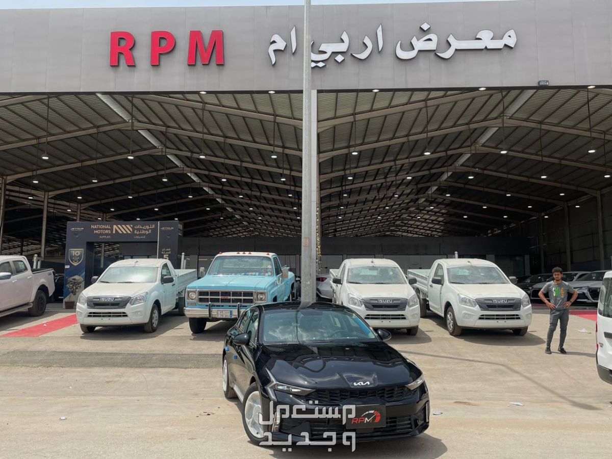 كيا K5 2024 نص فل في الرياض بسعر 125 ألف ريال سعودي