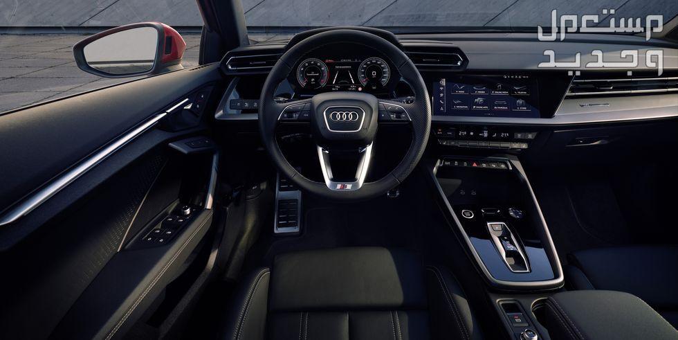 سعر ومواصفات اودي A3 موديل 2025 .. ما الجديد مقصورة داخلية مطورة
