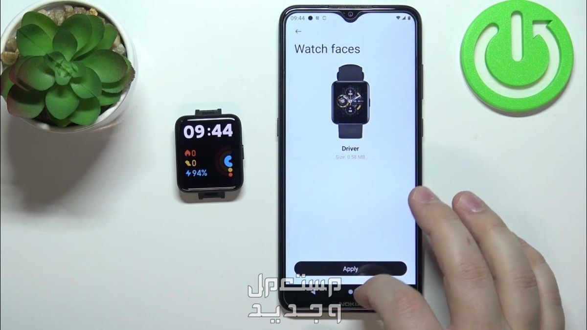 أفضل ساعة ذكية بكاميرا... وطريقة ربطها بالهاتف ربط الساعة بالموبايل