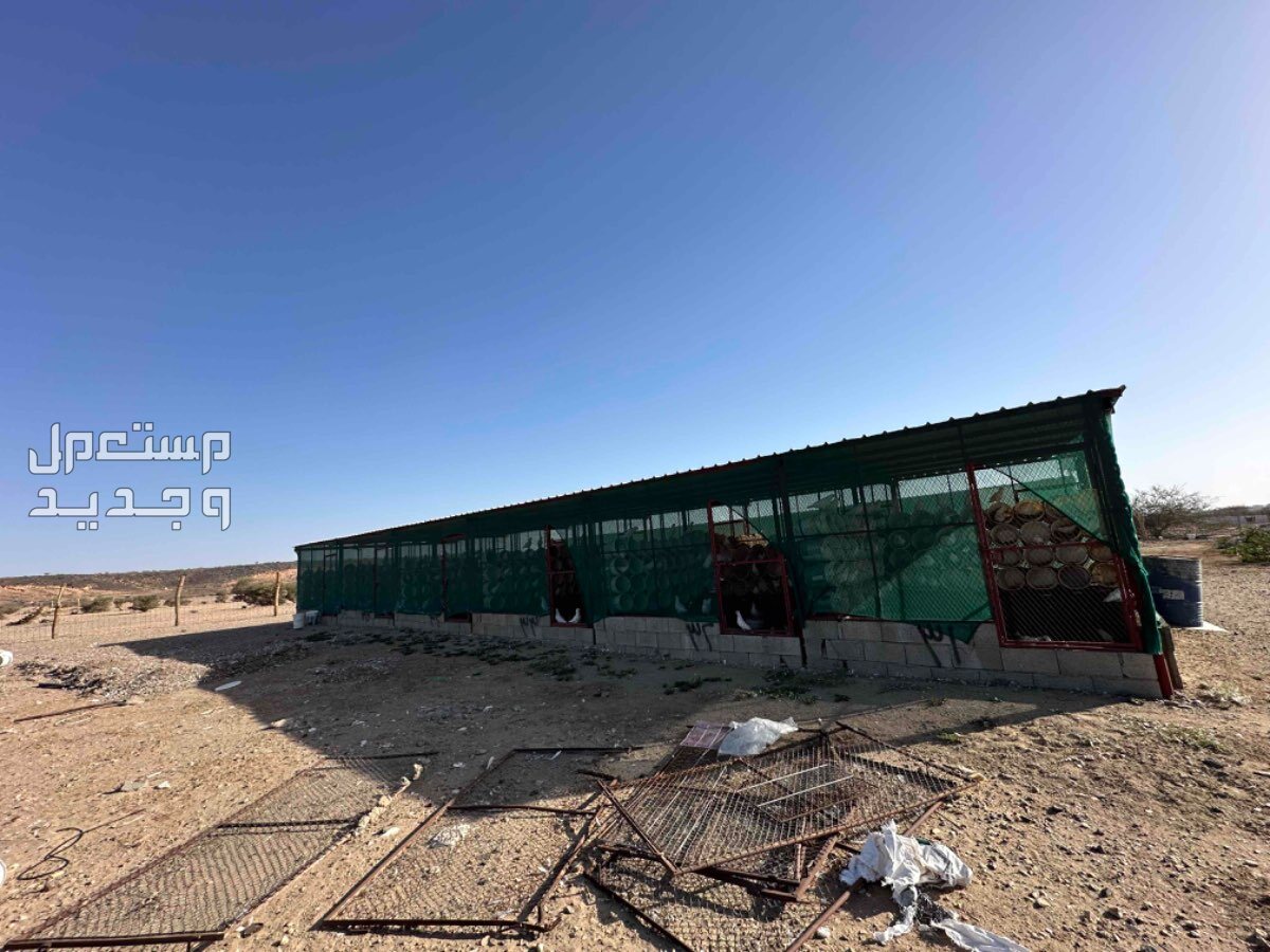 تربة كرا