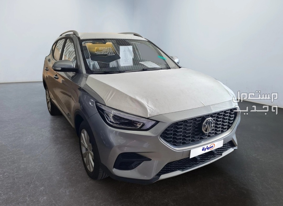 ام جي MG Zs ستاندر موديل 2024 تقسيط كل الفئات الرقم المخصص للاستفسارات وخدمة العملاء واتس رقم 0564347316