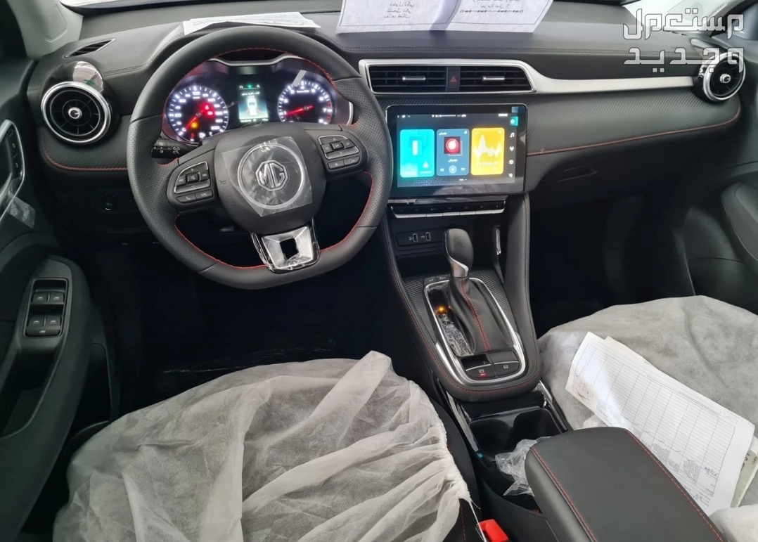 ام جي MG Zs ستاندر موديل 2024 تقسيط كل الفئات