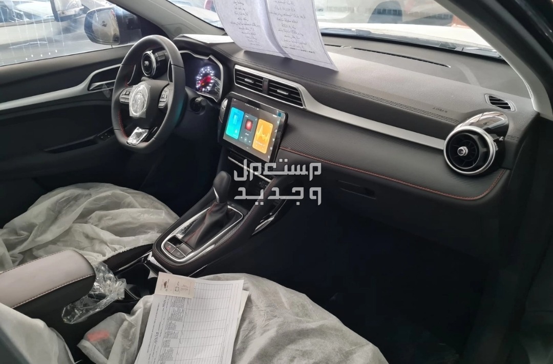 ام جي MG Zs ستاندر موديل 2024 تقسيط كل الفئات