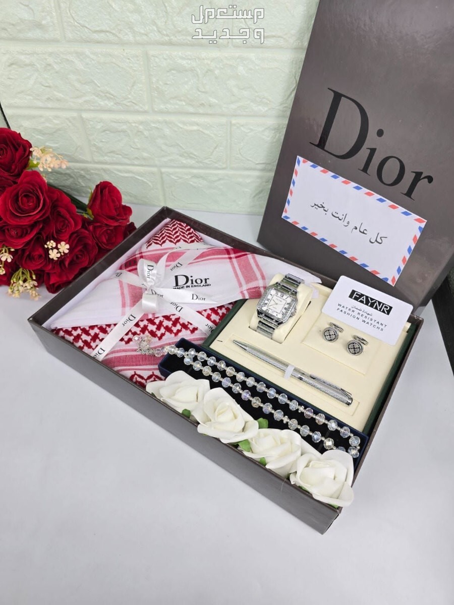الجديد وصل ✨️  طقم ديور رجالي 🎁  مكون من :  شماغ احمر ديور 🌹 المقاسات الشمغات  55 - 58 - 60👍  سبحة مميزة وانيقة 🎁  طقم ساعه وقلم و كبك🎁 أشكال جديده  ضمان سنه ضد الماء   شامل التنسيق 🎁