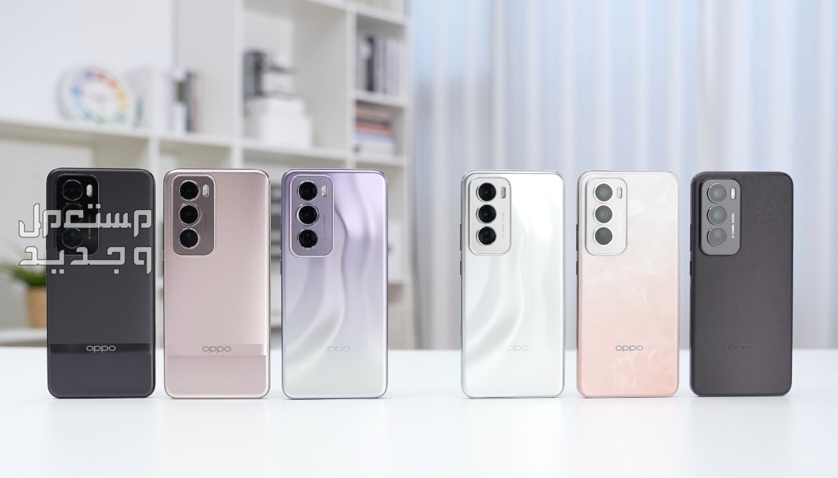 مواصفات وسعر اوبو رينو 12 برو Reno12.. المميزات والعيوب Oppo Reno 12 pro