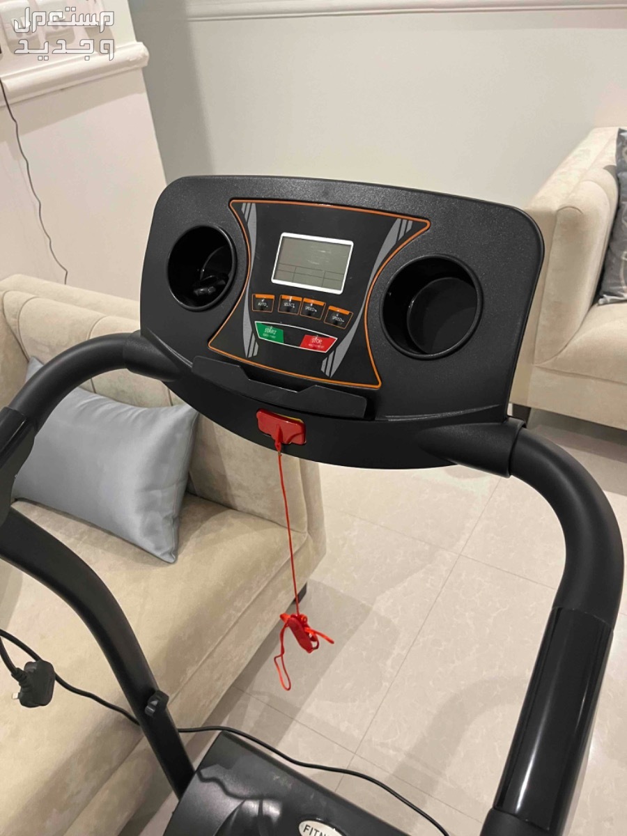 جهاز سير جديد ونظيف  في الرياض بسعر 700 ريال سعودي