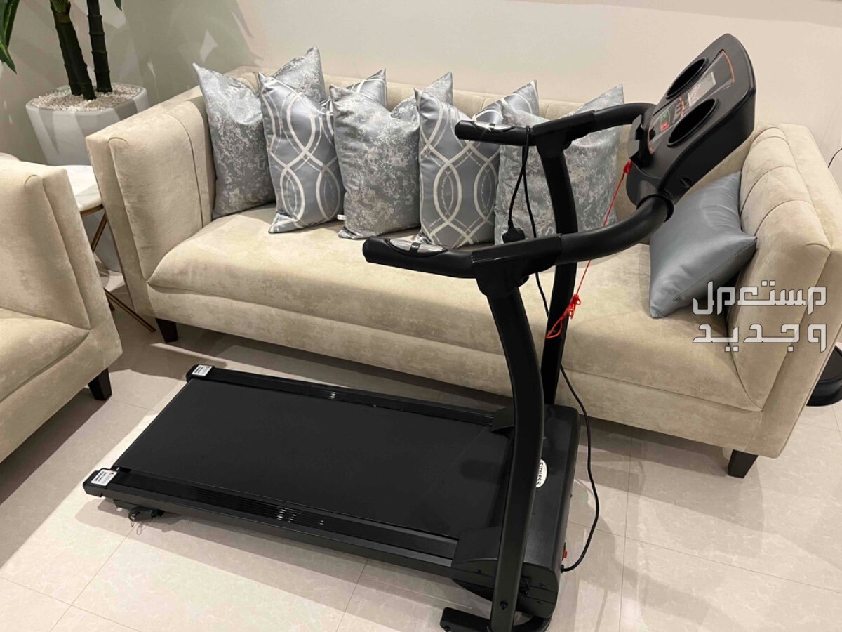 جهاز سير جديد ونظيف  في الرياض بسعر 700 ريال سعودي