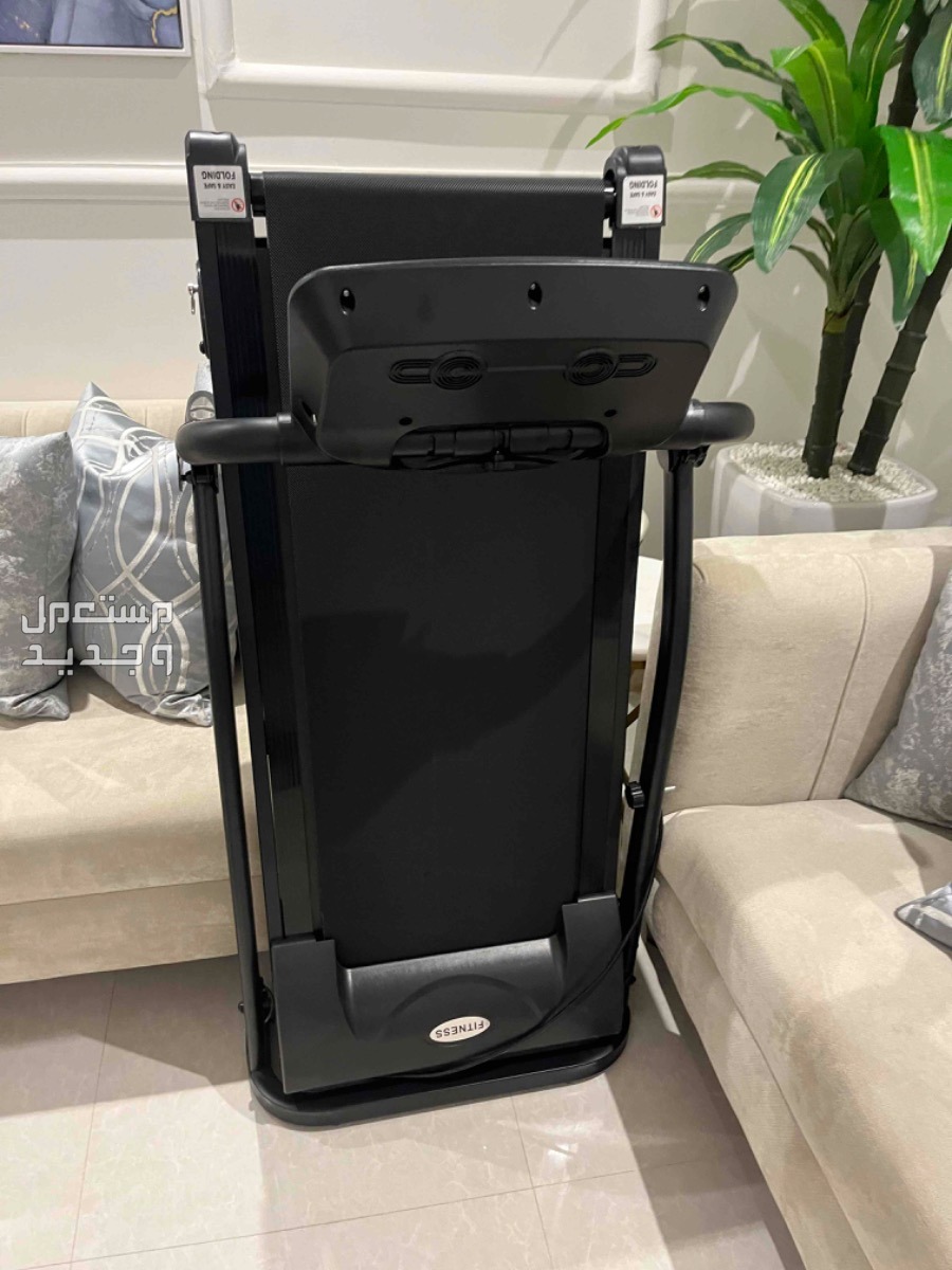 جهاز سير جديد ونظيف  في الرياض بسعر 700 ريال سعودي