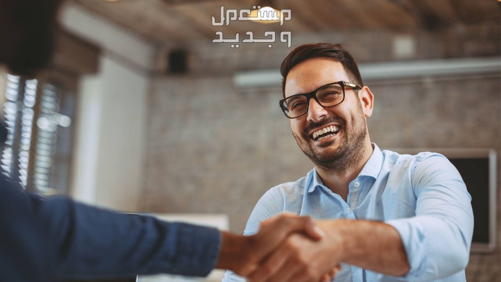 كيف أحصل على تمويل شراء عقار تمويل عقاري