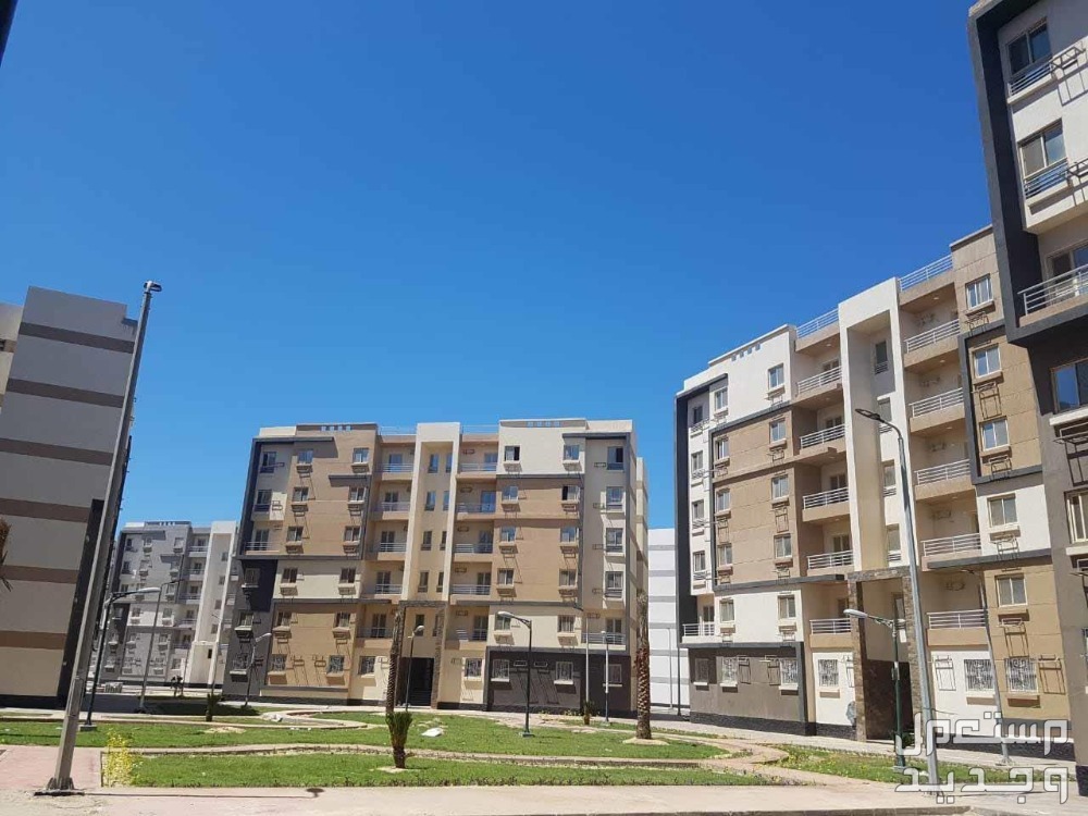 كيف أحصل على تمويل شراء عقار مباني وعقارات
