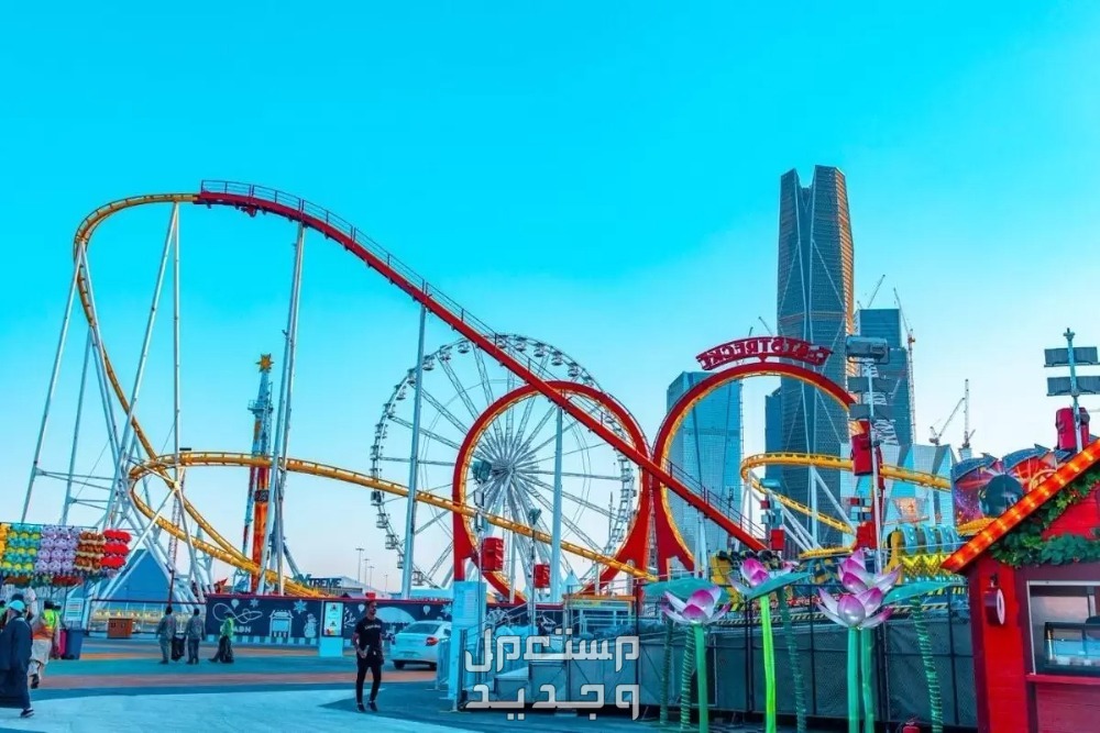 أفضل ملاهي للكبار بالرياض ملاهي للكبار